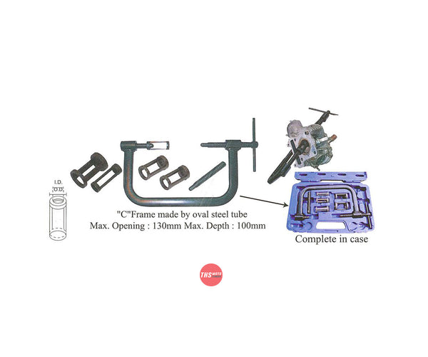 Dragon Stone Valve Spring Compressor Set