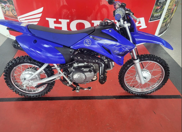 2018 Yamaha TTR110: Stock # 41643