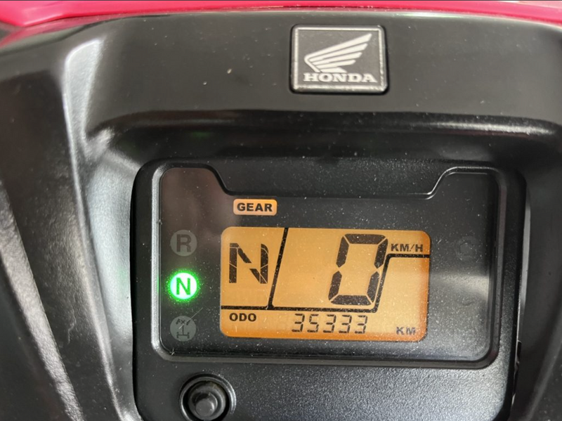 2020 Honda TRX520FM2L