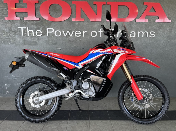 2022 Honda CRF300LRN: Stock # 41338