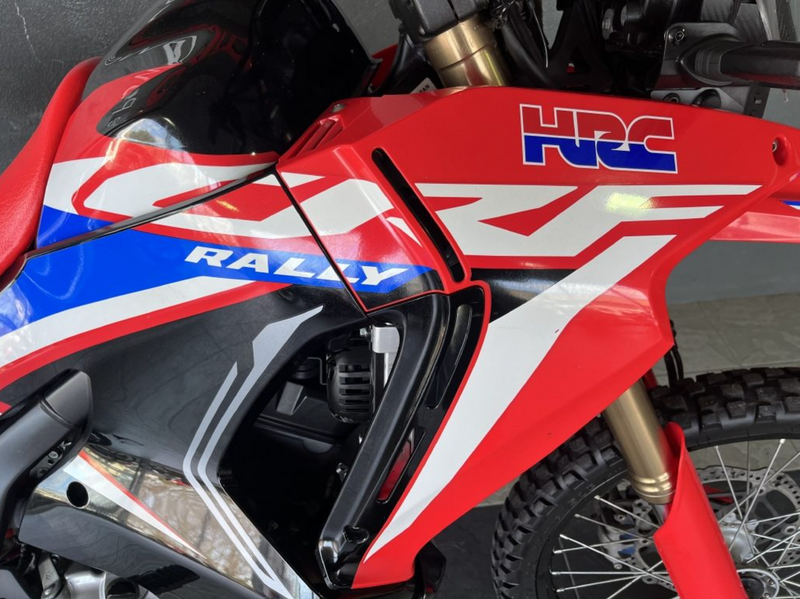 2022 Honda CRF300LRN: Stock