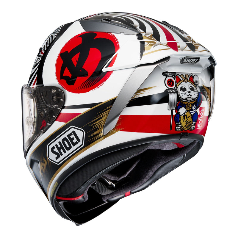 Shoei X-SPR PRO Marquez Motegi4 TC1 Road Helmet Size Medium 58cm