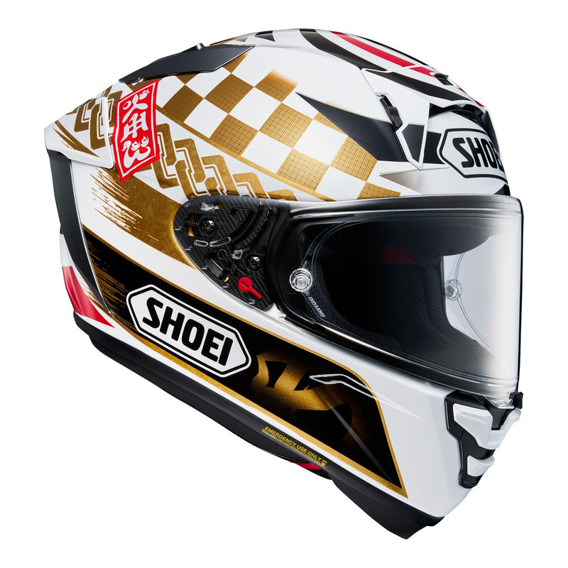 Shoei X-SPR PRO Marquez Motegi4 TC1 Road Helmet Size Medium 58cm